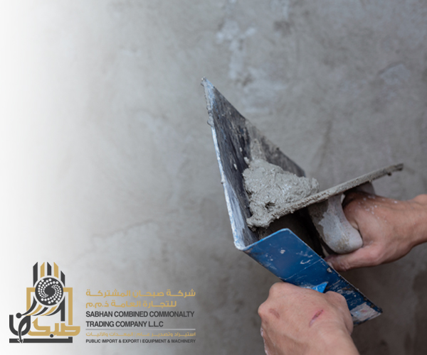 Sabhan Combined Trading